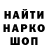 МДМА VHQ Kenan Niftaliev