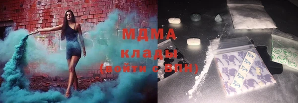 мяу мяу мука Апатиты