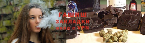 винт Дмитриев