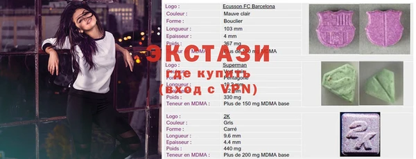 винт Дмитриев