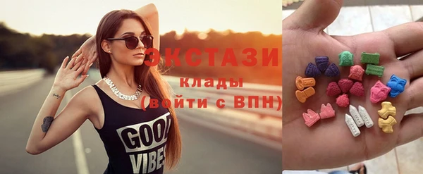 прущие грибы Дмитров