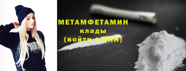 винт Дмитриев