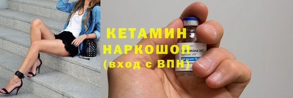 скорость Дмитровск