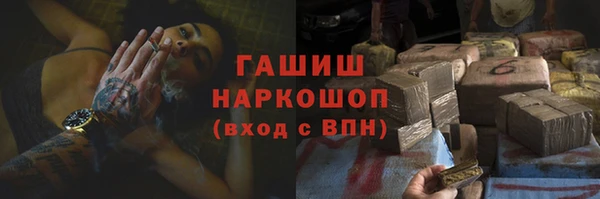 винт Дмитриев