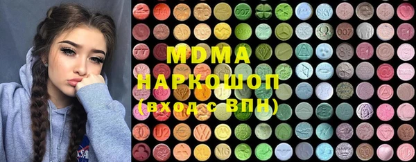 мяу мяу мука Апатиты