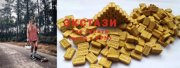скорость Дмитровск
