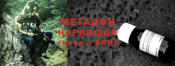 винт Дмитриев