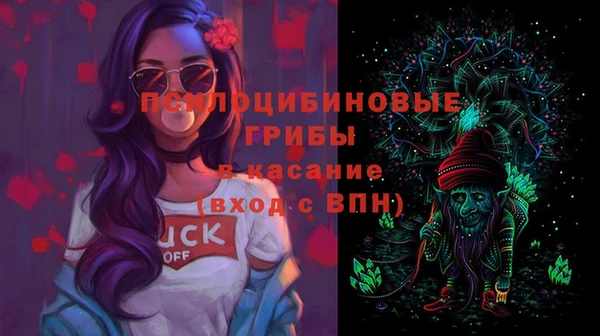 скорость Дмитровск