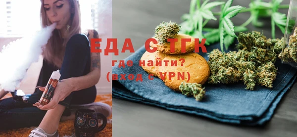 винт Дмитриев