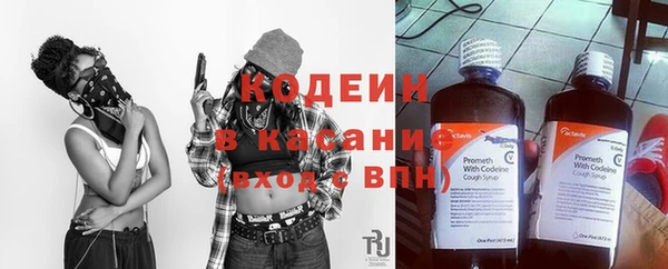 скорость Дмитровск