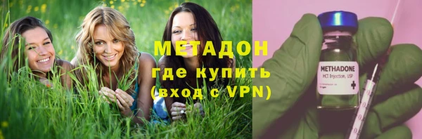 скорость Дмитровск